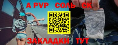 мефедрон мука Нягань