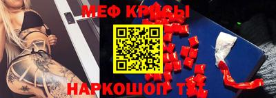 дурь Обь