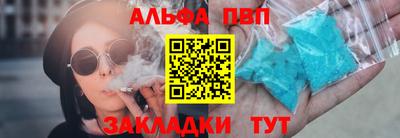 дурь Обь