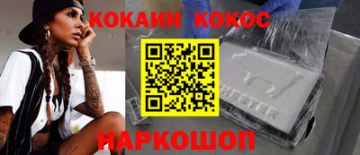 дурь Обь