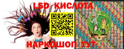 дурь Обь