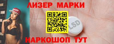 дурь Обь
