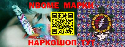 дурь Обь