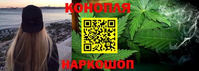 дурь Обь