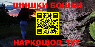 мефедрон мука Нягань