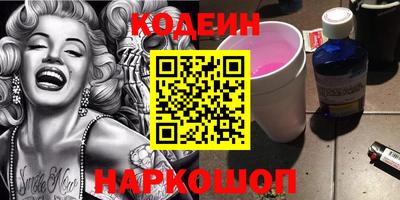 мефедрон мука Нягань