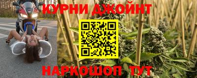 мефедрон мука Нягань
