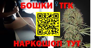 мефедрон мука Нягань