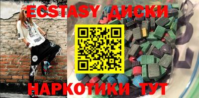 дурь Обь