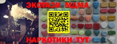 дурь Обь