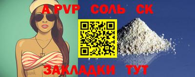 мефедрон мука Нягань