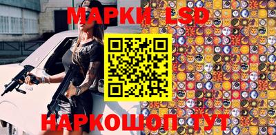 мефедрон мука Нягань