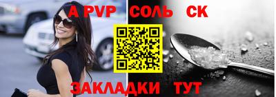 мефедрон мука Нягань