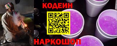 мефедрон мука Нягань