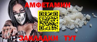дурь Обь