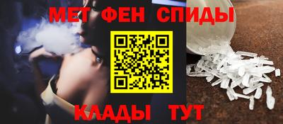 кокаин премиум Обнинск