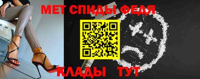 дурь Обь