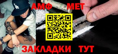 мефедрон мука Нягань