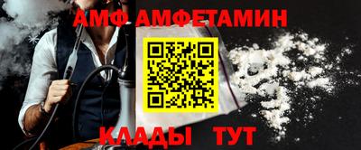 мефедрон мука Нягань