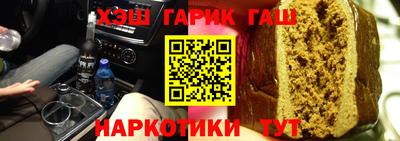 дурь Обь