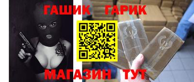 кокаин премиум Обнинск
