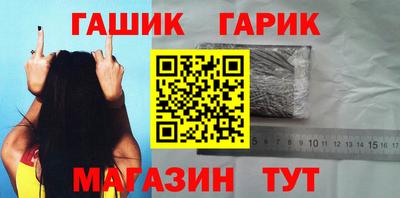 мефедрон мука Нягань