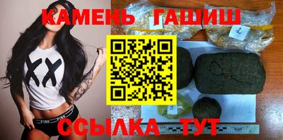 кокаин премиум Обнинск