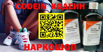 дурь Обь