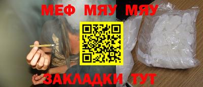 дурь Обь